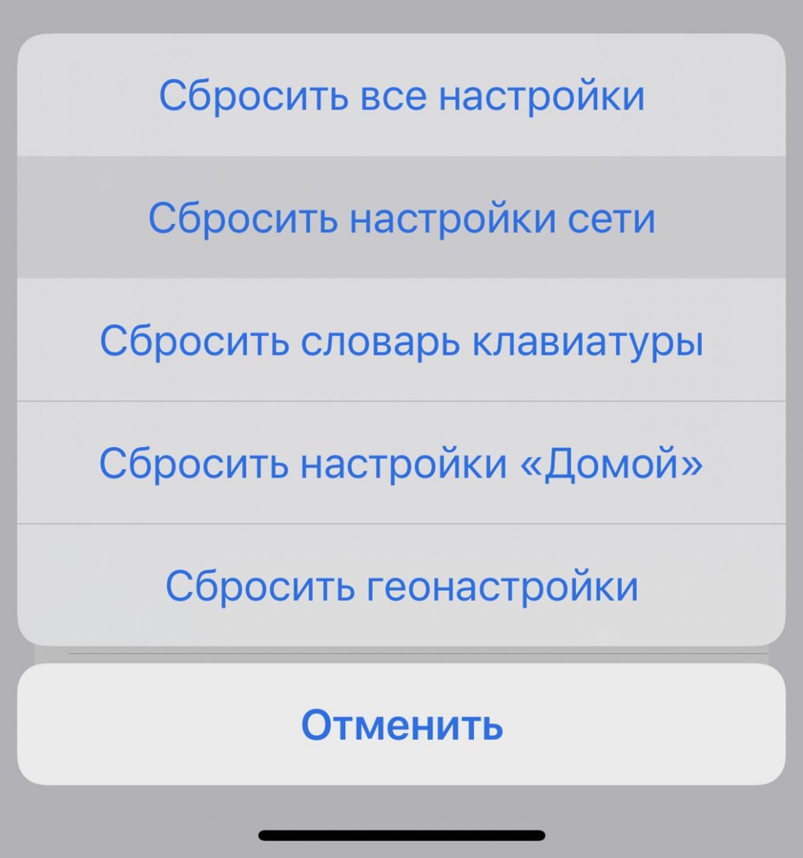 Iphone не работает поиск в фото