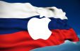 Как дела у Apple в России спустя 3 месяца. Какие перспективы, когда мы многого лишились