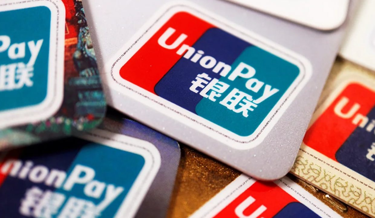 Карта unionpay работает за границей - 93 фото