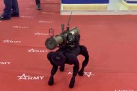 Это робособака с гранатометом на российском военном форуме «Армия-2022»