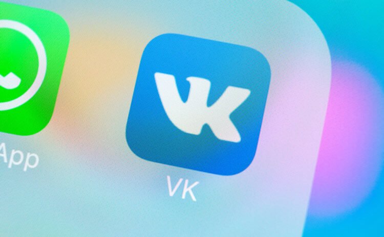 Как удалить друзей из ВКонтакте и не обидеть их этим?