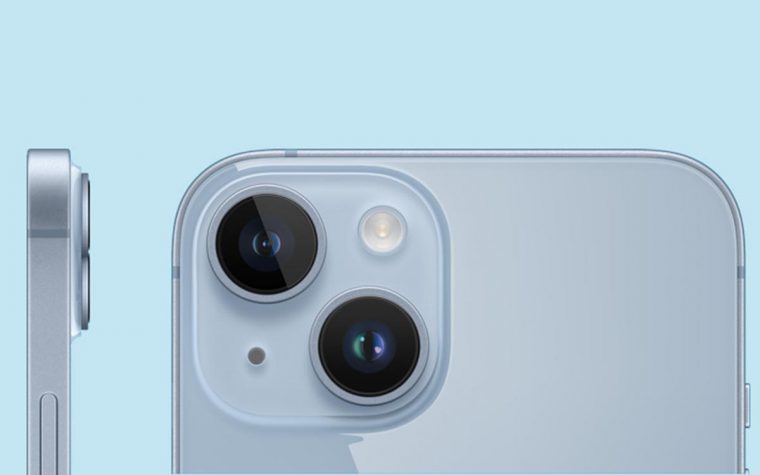 Iphone 13 фото с камеры