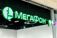 МегаФон вводит комиссию 1,44% при пополнении счета через приложения Сбера