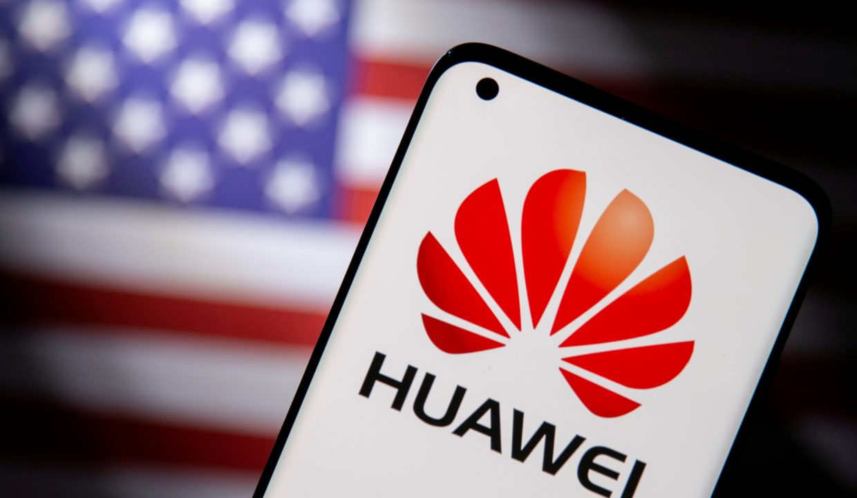 Власти США запретили ввоз телеком-оборудования Huawei и ZTE из-за угрозы шпионажа Китая