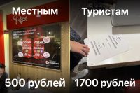 Налог для любого  россияна 10 тысяч рублей, или заблокируют iPhone. Как работает мобильная связь в Турции