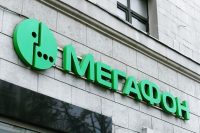 МегаФон объяснил, почему санкции США не повлияют на его работу