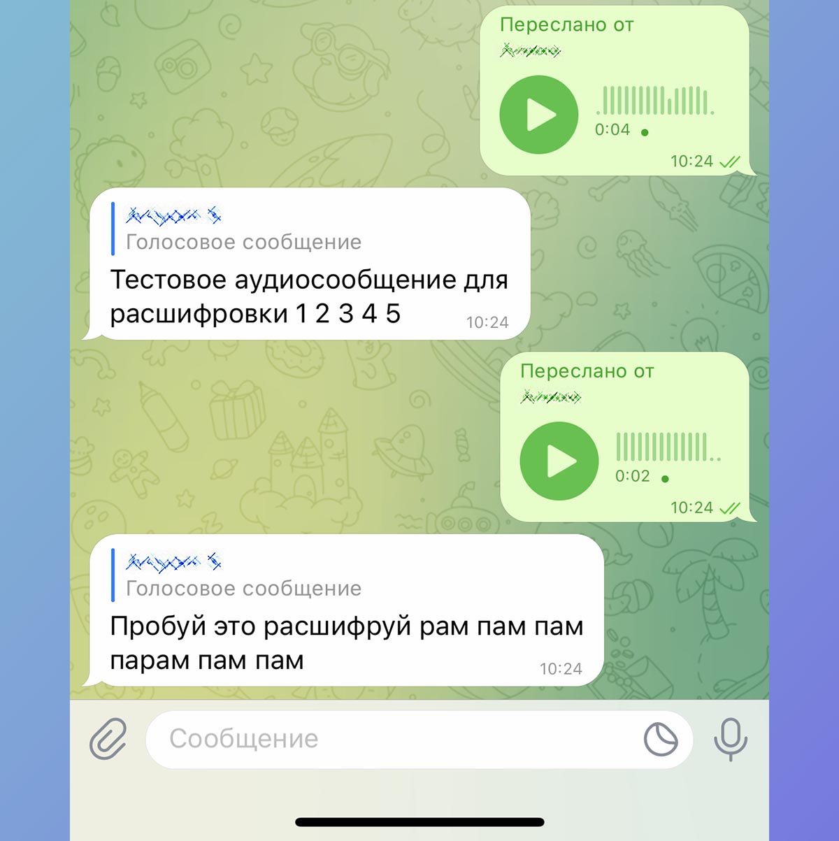 Как в телеграмм переводить сообщения на русский фото 27