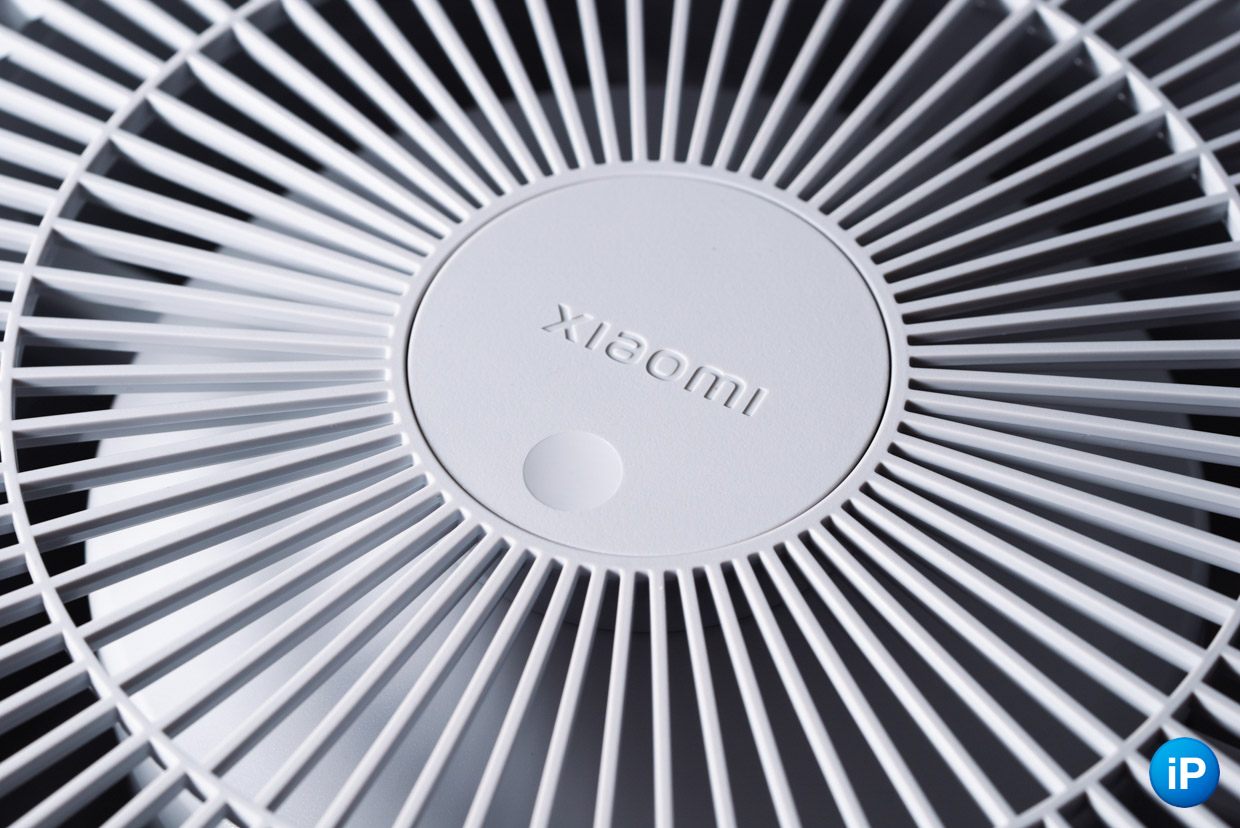 Xiaomi air purifier 4