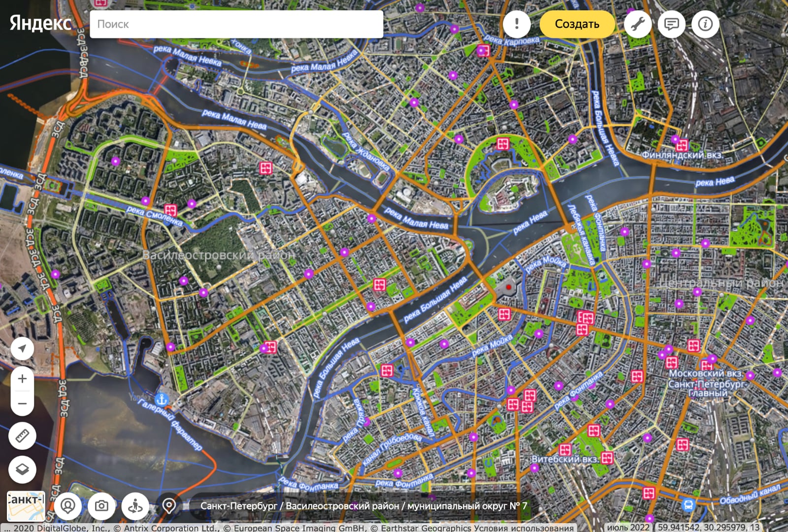 Как на самом деле работают Яндекс Карты и Google Maps. Есть разница, откуда  берут данные и еще кое-что