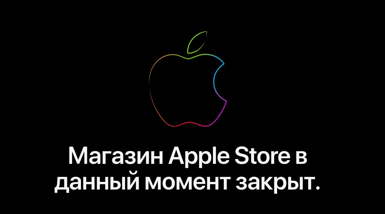 Как дела с Apple в России спустя полтора года санкций. Нам обещали худшее