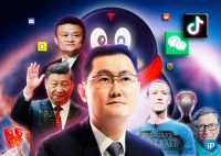 Как WeChat захватил Китай. В этом приложении сидит треть мира, но почему так получилось?