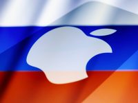 Московский суд признал законным штраф в 1,2 млрд рублей, который Apple получила от ФАС