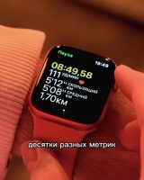 Надоели бесполезные данные тренировок на Apple Watch! Как следить за пульсом, темпом и калориями без лишнего