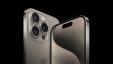 iPhone 16 может подорожать из-за больших затрат на производство iPhone 15