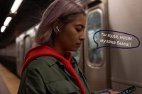 На эту функцию AirPods очень много жалоб. Вы её выключили, но теперь можно включать