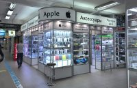 Вопрос недели. Где покупаете гаджеты Apple?