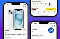 Серьёзные вопросы к дешёвым iPhone 15, которые продаются на Яндекс Маркете. Почему они вскрытые