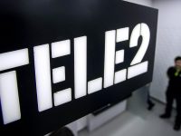 Tele2 повысит цены на все тарифы, включая архивные, на 10% с января