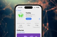 Приложения без app store