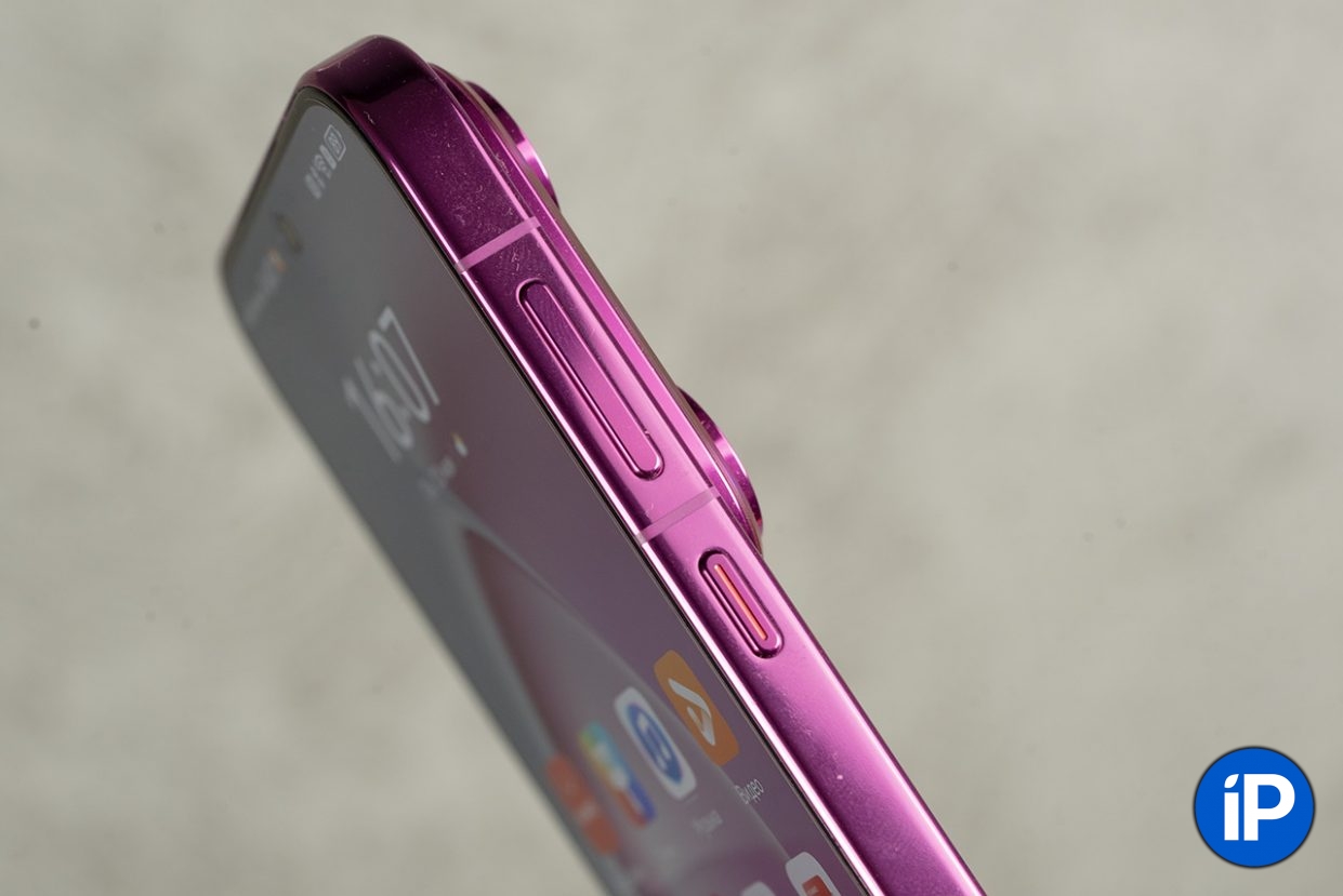 Huawei pura 70 розовый