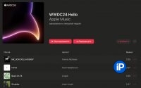 В Apple Music появился особый плейлист в честь WWDC 2024