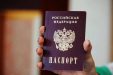 Операторов обяжут требовать паспорт при пополнении баланса телефона наличными