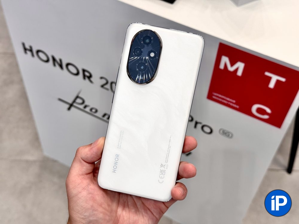 МТС открыла предзаказ смартфонов HONOR 200 и 200 Pro с уникальным режимом портретной съемки