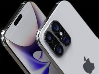 Здесь всё, что известно про iPhone 16. Какие инновации нас ждут