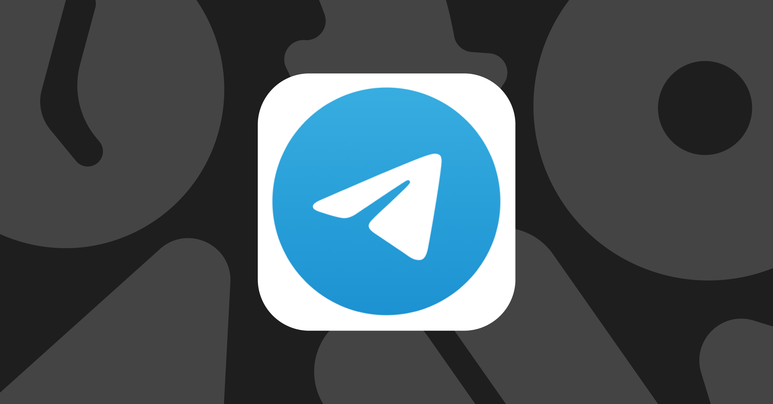 Еврокомиссия подозревает Telegram в занижении числа пользователей, чтобы обойти законы