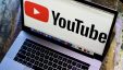 На YouTube в России перестали показываться видео в высоком качестве почти во всех настольных браузерах