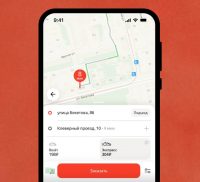 Яндекс запустил новый сервис такси Везет. Он дешевле, чем тариф Эконом в Яндекс GO