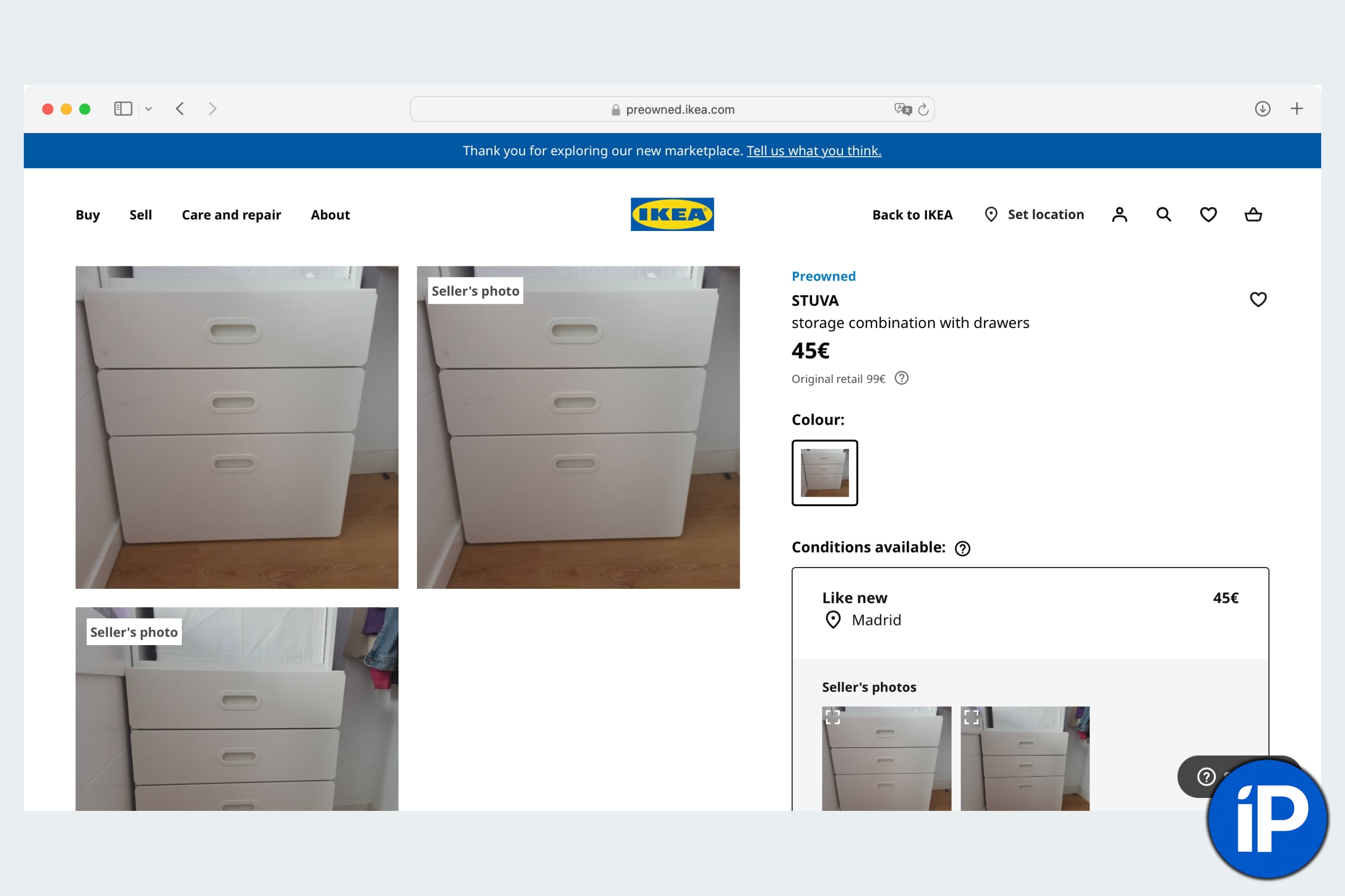 IKEA запустила онлайн-маркетплейс Preowned, где пользователи могут продавать и покупать подержанные товары бренда