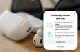 Управляю AirPods движением головы! Поставил прошивку с новыми функциями, вот впечатления