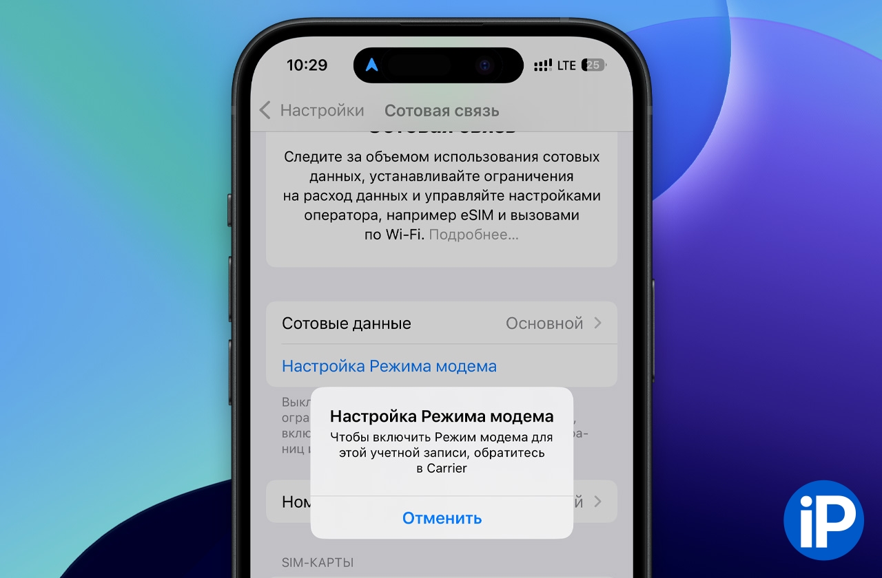 Ответы Mail: не могу отправить rageworld.ru?