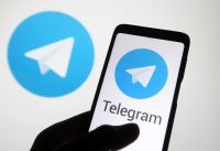 Вышло первое обновление Telegram после ареста Павла Дурова. Удалена функция Люди рядом