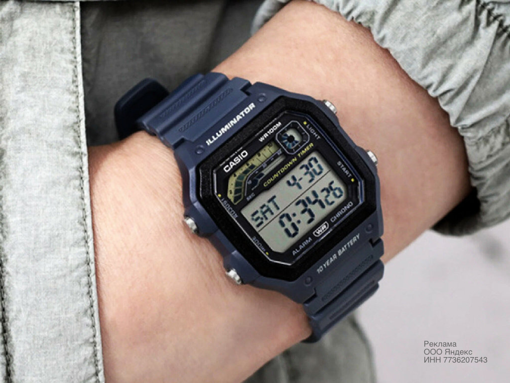 Вещь. Популярные электронные часы Casio WS-1600H. С такими никакие G-Shock вообще не нужны