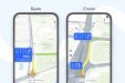 Яндекс Карты с детализированной дорожной разметкой теперь доступны для всех городов-миллионников России