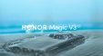 Складной HONOR Magic V3 погрузили в самый глубокий бассейн России. Он выдержал 27 метров под водой