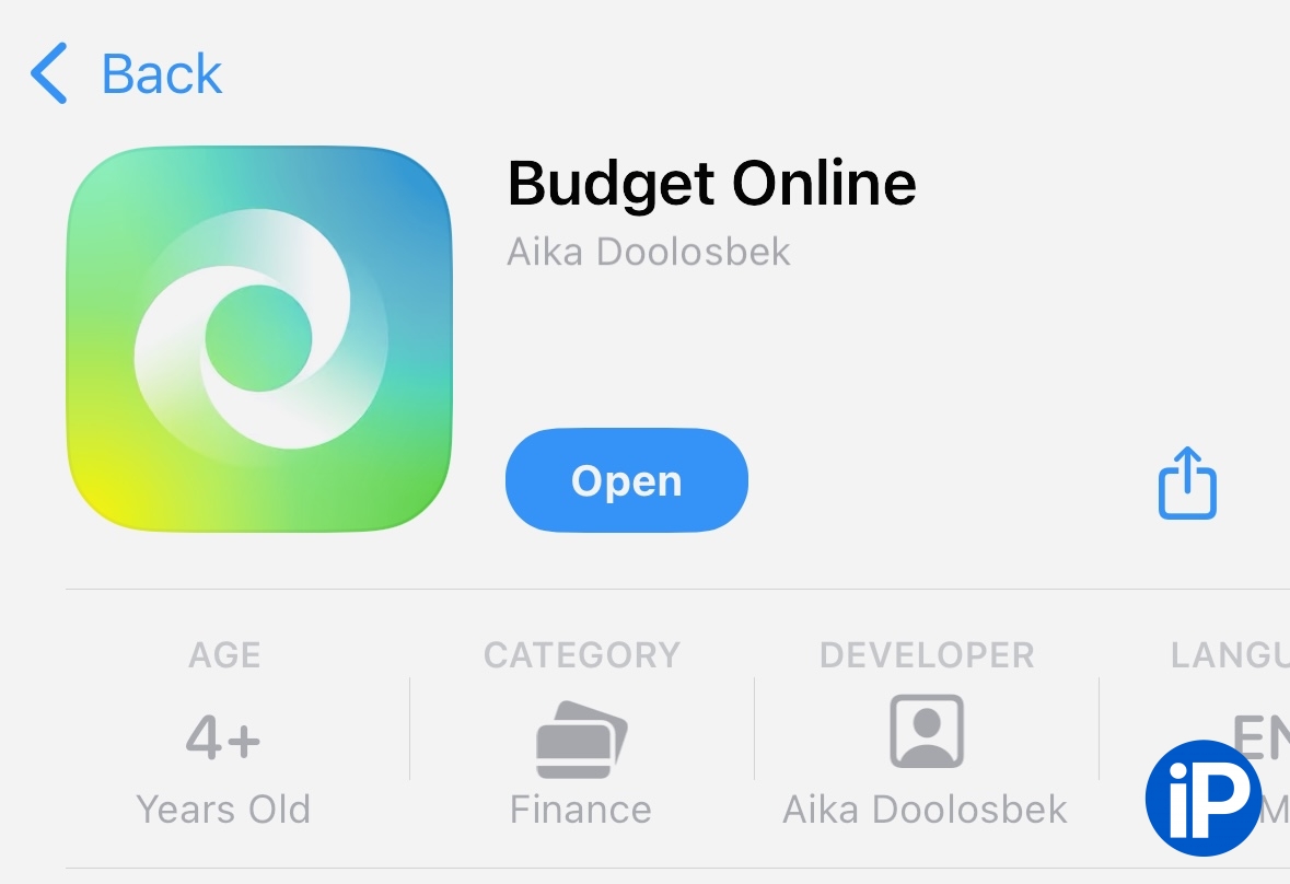 Вышло приложение «Бюджет онлайн» для iOS. Это Сбербанк Онлайн