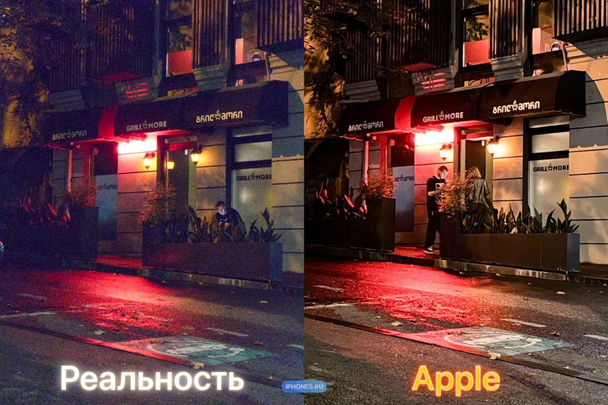 Показываем, как снимает камера iPhone без улучшайзеров. Отключил, результаты заставляют задуматься