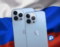 Почему в России резко взлетел спрос на iPhone 13. Ответ здесь, в нём шесть букв