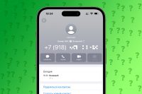 Кто звонил с номера. Лучшие способы бесплатно узнать имя, фамилию и компанию
