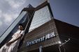 Как компания Tencent из Китая захватила гейминг. Ей принадлежит почти вся игровая индустрия в мире