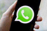 Федеральная торговая комиссия США потребовала от Meta* продать Instagram и WhatsApp