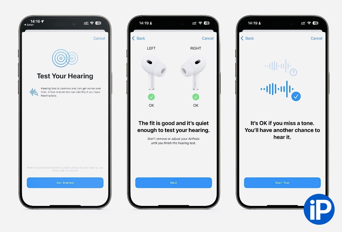 Как запустить функцию проверки слуха в AirPods Pro 2 в России. Проверено, работает