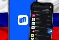 Что произойдет, если Apple действительно разрешит RuStore на iPhone. Как это будет выглядеть