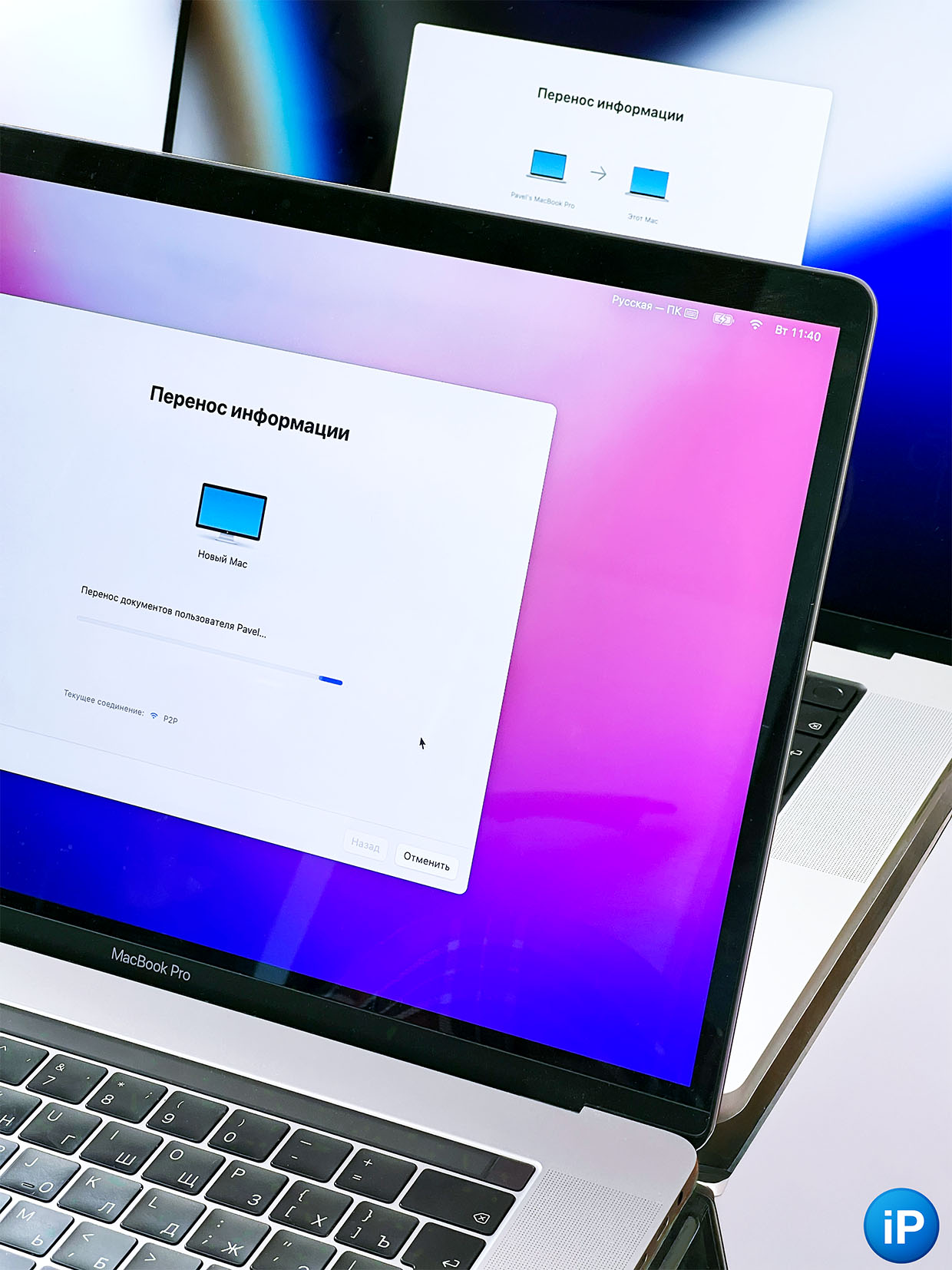 Почему я больше никогда не куплю новый MacBook. Есть 3 больших причины