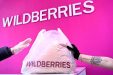 Wildberries разрешит возвращать товары в любой ПВЗ