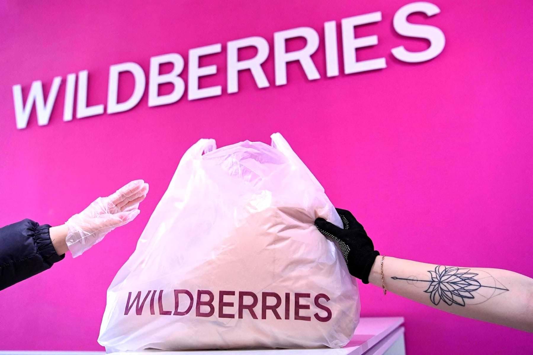 Wildberries разрешит возвращать товары в любой ПВЗ