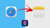 Полезная Команда. Как сохранить в заметки текст с любого сайта в Safari